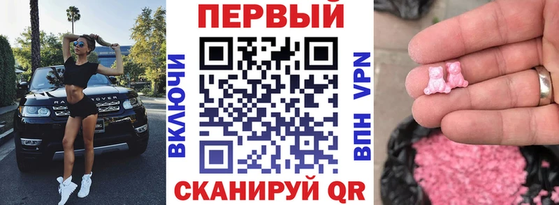 Amphetamine 98%  OMG зеркало  Гаврилов-Ям 