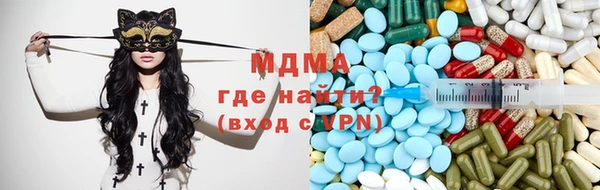 кокаин колумбия Тайга