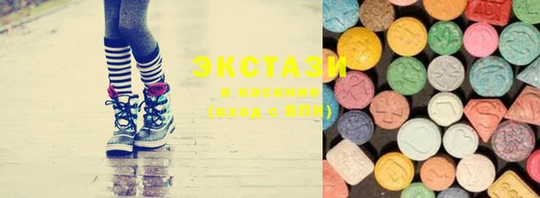 амфетамин Балабаново