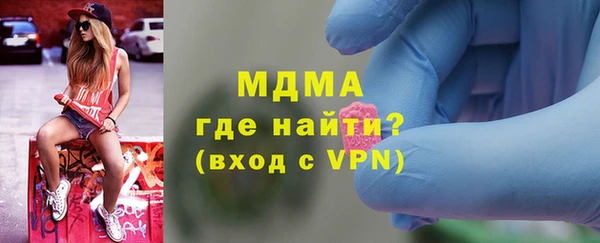 индика Беломорск