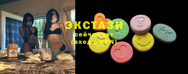 дживик Баксан