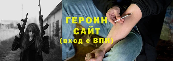 индика Белоозёрский