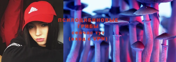 бутик Тавда