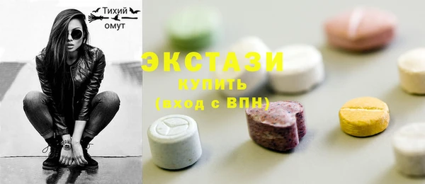 не бодяженный Белокуриха