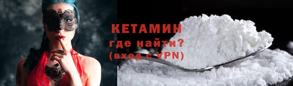 индика Белоозёрский