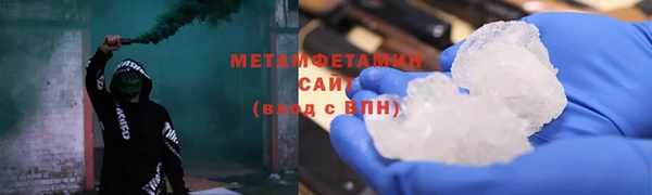 дживик Баксан
