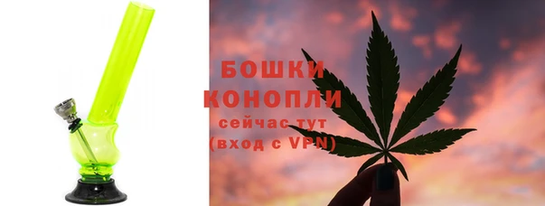 амфетамин Балабаново