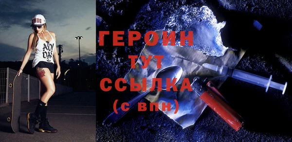 дживик Баксан