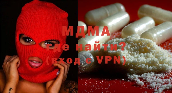 дживик Баксан