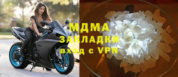 дживик Баксан
