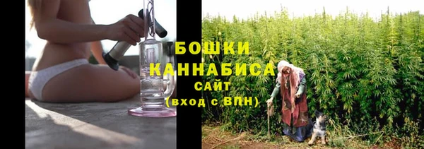 амфетамин Балабаново