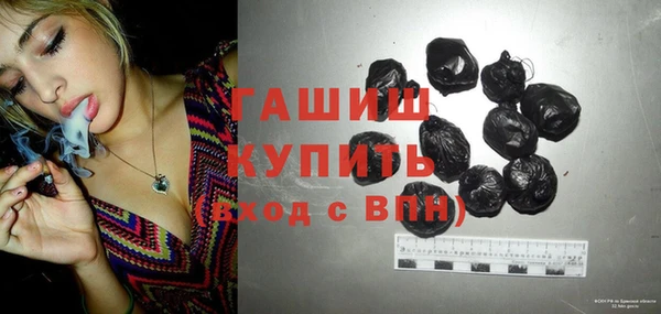 кокс Сясьстрой