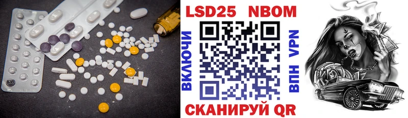 LSD-25 экстази ecstasy  дарнет шоп  Гаврилов-Ям 