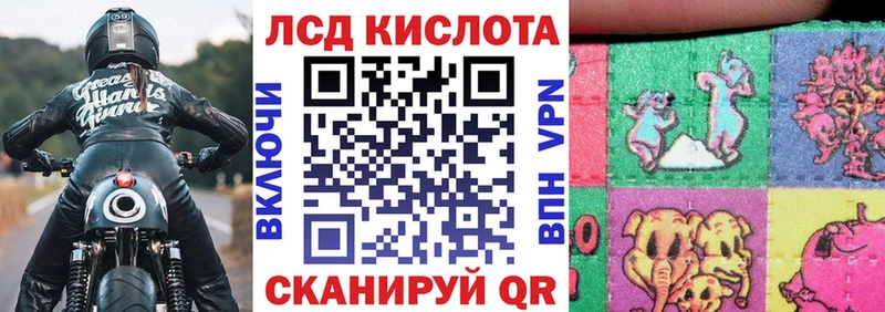Марки NBOMe 1500мкг  закладки  Гаврилов-Ям 
